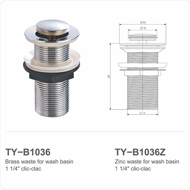 TY-B1036