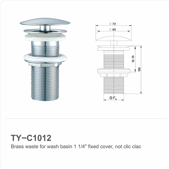 TY-C1012