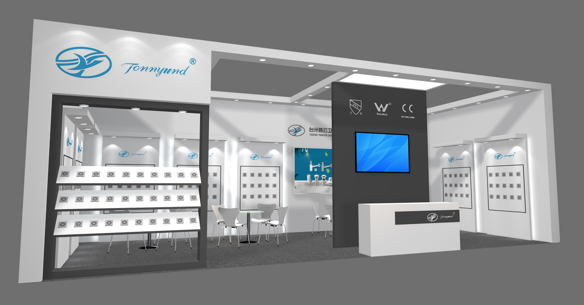 Estande KBC de Xangai nº:4W223-Taizhou Tengyun Sanitary Technology Co., Ltd